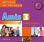 Amis et compagnie 3 CD Audio collectif (код доступа, лицензионная копия)